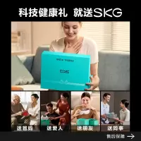 skg颈椎按摩器K5-2尊贵 颈部按摩仪脖子肩颈按摩器护颈仪按摩热敷电脉冲