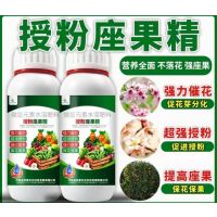 授粉座果精叶面肥果树蔬菜保花保果催花微量元素水溶肥 1瓶[500g]