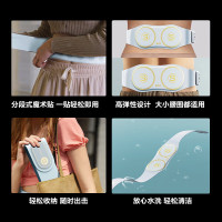 skg腰部按摩器 无线热敷腰腹部智能按摩仪 多功能揉捏护腰带 送男女友生日礼物 W7尊贵