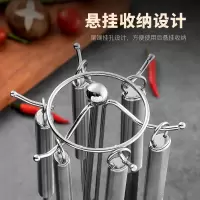 美厨 悦享厨具七件套MCLP-607