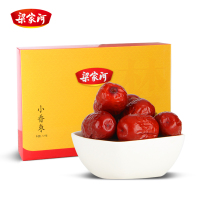 梁家河小香枣礼盒1200g 12小袋 西安特产红枣零食大枣子