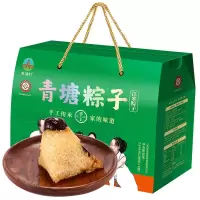 青塘村江米蜜枣粽礼盒2.24千克 (280克*8袋/16只)