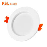 佛山照明(FSL)LED筒灯嵌入式天花灯全铝材全白5寸16W开孔140-150mm 白光(6500K)