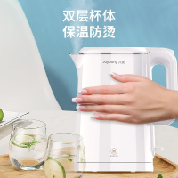 九阳(Joyoung)电水壶家用热水壶1.5L开水壶电水壶双层壶体开水煲K15FD-W370