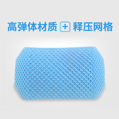 翼眠 靠垫 翼眠睡眠系列靠垫-淡蓝色 39*24*5.6cm