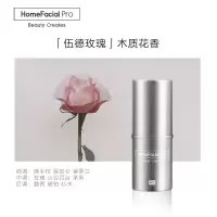 HomeFacial Pro F03固体香水(伍德玫瑰)7.8g