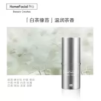 HomeFacial Pro F02固体香水(白茶橡苔)7.8g