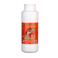 卫士威浓缩胺氯菊酯杀虫剂 灭蟑螂蚂蚁臭虫跳蚤养殖场杀蜘蛛卵药 500ml