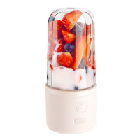 九阳 Joyoung 便携式电动榨汁机 充电版迷你果汁杯多功能随行杯 L3-C61