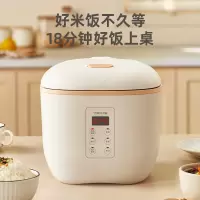 优益(Yoice) Y-MFB22智能电饭煲(送蒸笼)3L