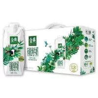 伊利经典有机纯牛奶梦幻盖 250ml*10盒