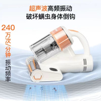 追觅(DREAME)除螨仪 床上家用超声波紫外线杀菌双杯除螨神器吸尘器 D10