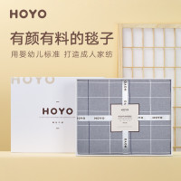 HOYO索菲格多功能毯 六层纱布纯棉毛巾毯 双人午睡被盖毯 高档礼盒装 索菲格灰色 150CM*200CM