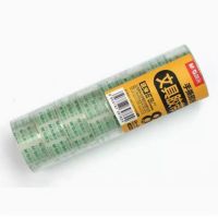 晨光透明胶带 AJD97322 18mm*18y 8个/卷 1卷