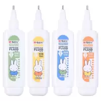 晨光修正液 MF6001 12ML 1瓶