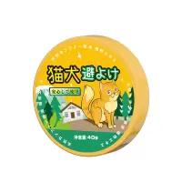 宠物植物趋避饼-60g-5件
