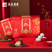 真真老老 真情礼粽礼盒1.48kg