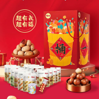 百草味(BE&CHEERY) 坚果礼盒夏威夷果开心果松子零食大礼包 礼盒装 2714g 一桶天下