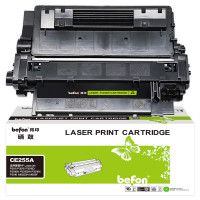 得印 CE255A 大容量硒鼓 适用惠普HP P3011 P3015D P3015DN P3015X P3016 M525DN粉盒 佳能6750DN打印机墨粉
