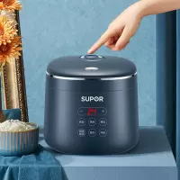 苏泊尔(SUPOR)ZMD安心系列 2L小容量电饭煲 SF20FC45 蓝色/台