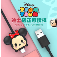 YunGuo 迪士尼联名系列手机苹果iphone充电线华为type-c数据线 草莓熊