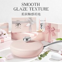 温仑山煎锅VE1110红