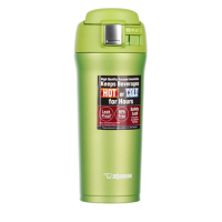 象 印 (ZO JIRUSHI)保温杯 304不锈钢真空保温弹盖杯水杯子送同学长辈节礼物 SM-YAF48-GA