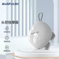 Blue Flash BM-HM01 头部按摩器 电池容量:1200mAh