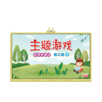 xiwo Y565SA 交互式智能一体机 幼教65英寸+移动支架