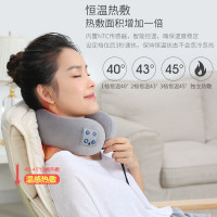 米狗(MEEE GOU) MKG08 U型枕颈椎按摩仪