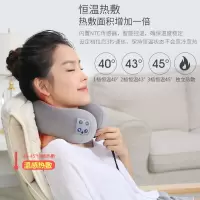米狗(MEEE GOU) MKG08 U型枕颈椎按摩仪