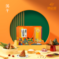 谛品居端午香粽礼盒- 七彩粽语1320g