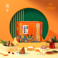 谛品居端午香粽礼盒- 七彩粽香1680g