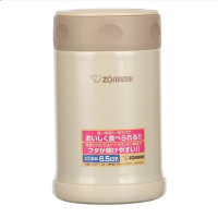 象印(ZO JIRUSHI)焖烧杯不锈钢真空保温杯便当饭盒粥壶汤壶500ml SW-EAE50-CC 奶白色