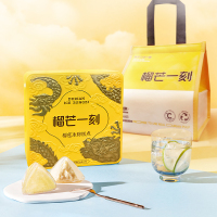 榴芒一刻 榴莲冰粽糕点432克(54g*8)