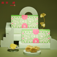 锦华端午礼盒清甜绿豆糕168克*2盒