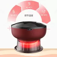 米狗(MEEE GOU) MC60 拔罐刮痧仪