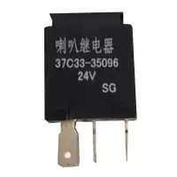 虎臣东风猛士喇叭继电器 EQ2050B军车越野车喇叭继电器37C33-35096