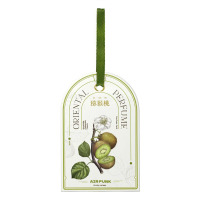 air funk AF椰放 原生植物系列香薰片 (备注香味)