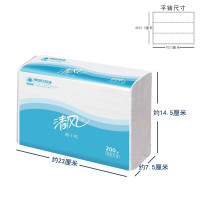 清风擦手纸200抽20包商用厕所快速吸水纸巾酒店B913AC 清风单折擦手纸
