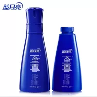 蓝月亮浓缩洗衣液2件套素雅兰香660g一瓶+660g补充装一瓶 0449