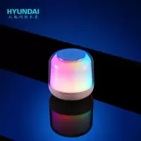 HYUNDAI现代 无线充夜灯音箱 YH-F019