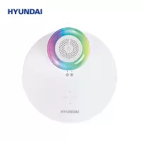HYUNDAI现代-时尚炫彩磁吸夜灯无线充音箱 YH-F020白色