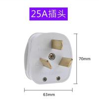 3M CZ313 墙壁工业插座 三相四线插头暗装插座工业大功率440V插座面板 三插头25A