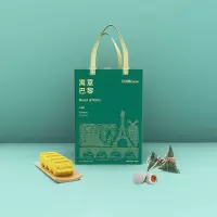 法蒂欧端午粽子礼盒-寓意巴黎880克 粽子高端法餐粽组合大礼包端午节送礼