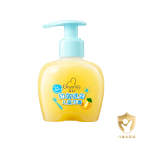 启初牙膏 3-12岁儿童牙膏按压式含氟固齿防龋护龈换牙期儿童牙膏热带水果味160g