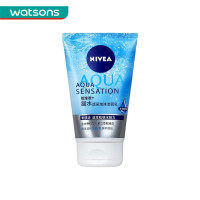 妮维雅凝水活采保湿泡沫洁面乳100gy