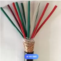 信号线缆MKVV4*0.75㎜²
