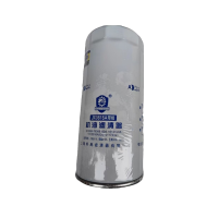 滤浩 0818*2 机油格 机油滤清器 机油滤芯适配斯太尔运输车