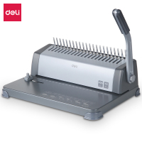 得力(deli)3872 胶圈装订机(灰) 台 夹条装订机 21孔文件档案标书打孔机/打孔器